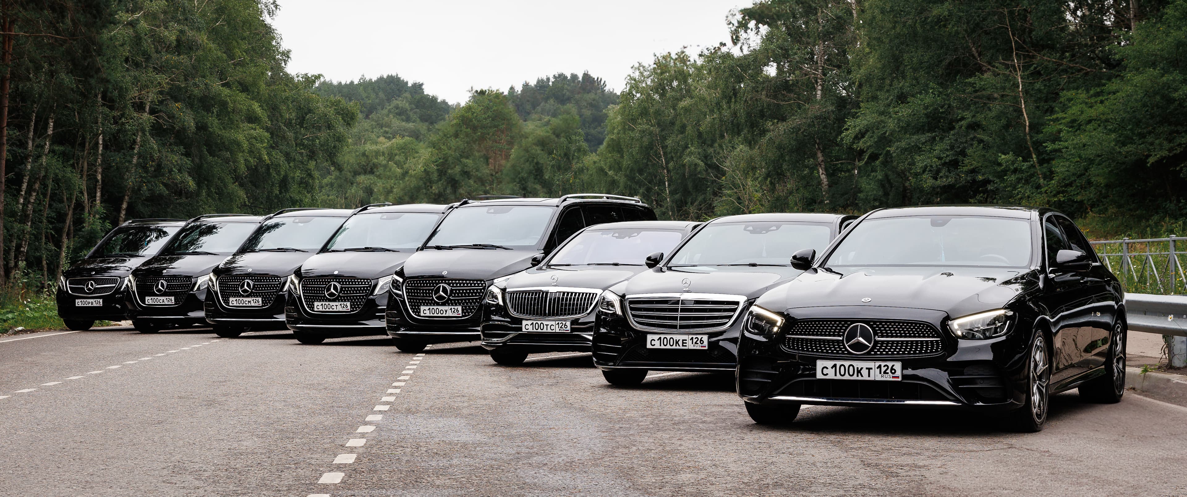 vip-transfer-100